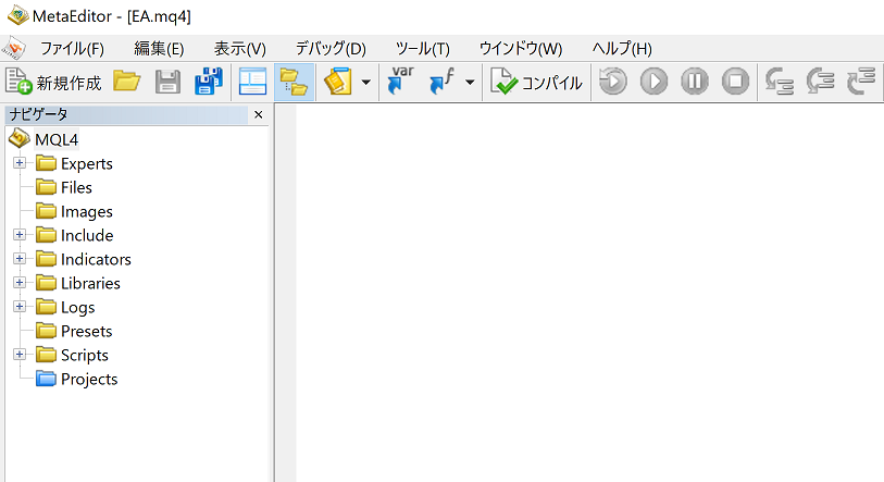 MQL4/MQL5ファイルの初期状態